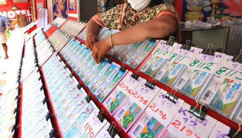 keralapaperlottery.com
